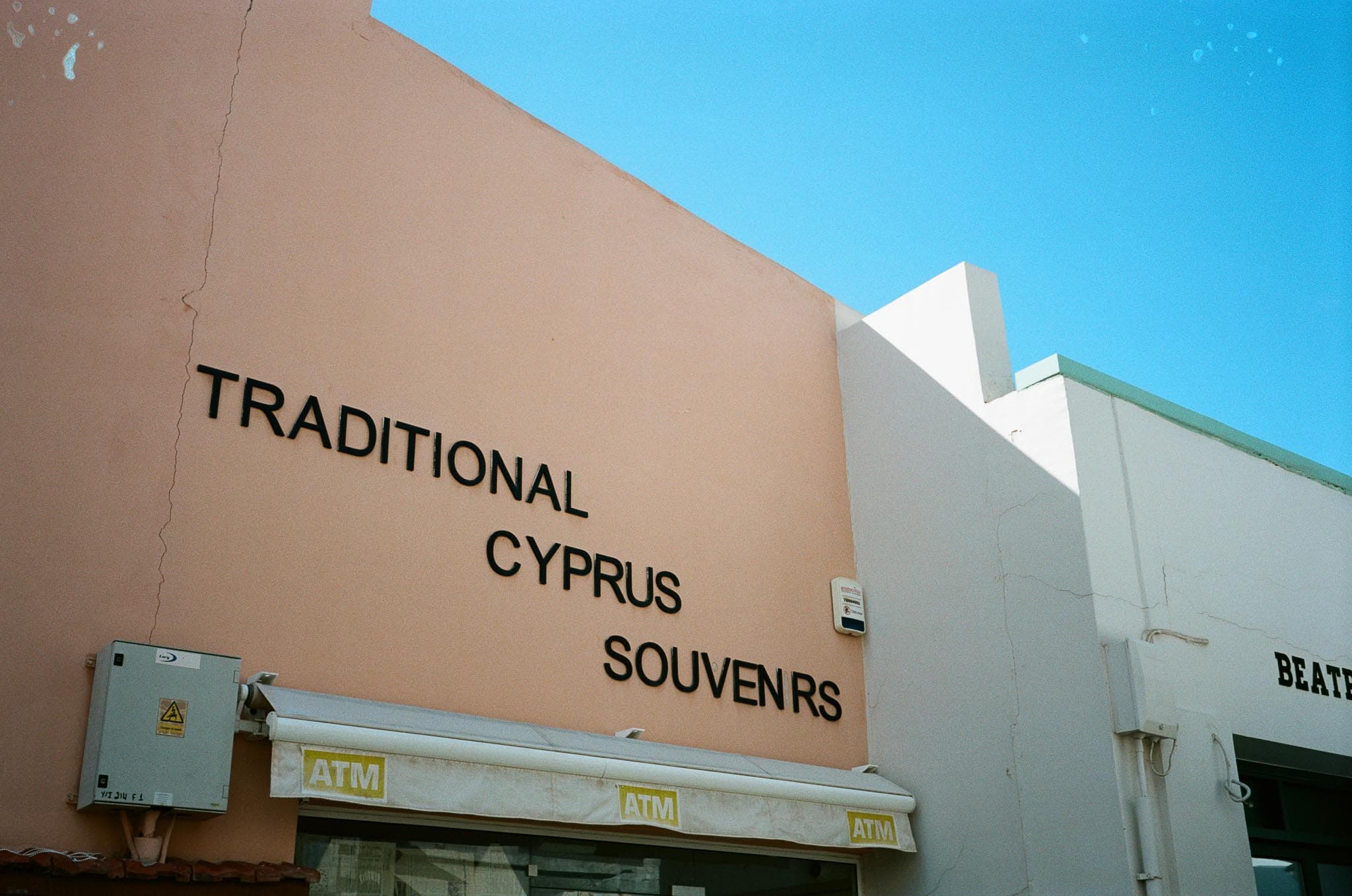 Cyprus photograph