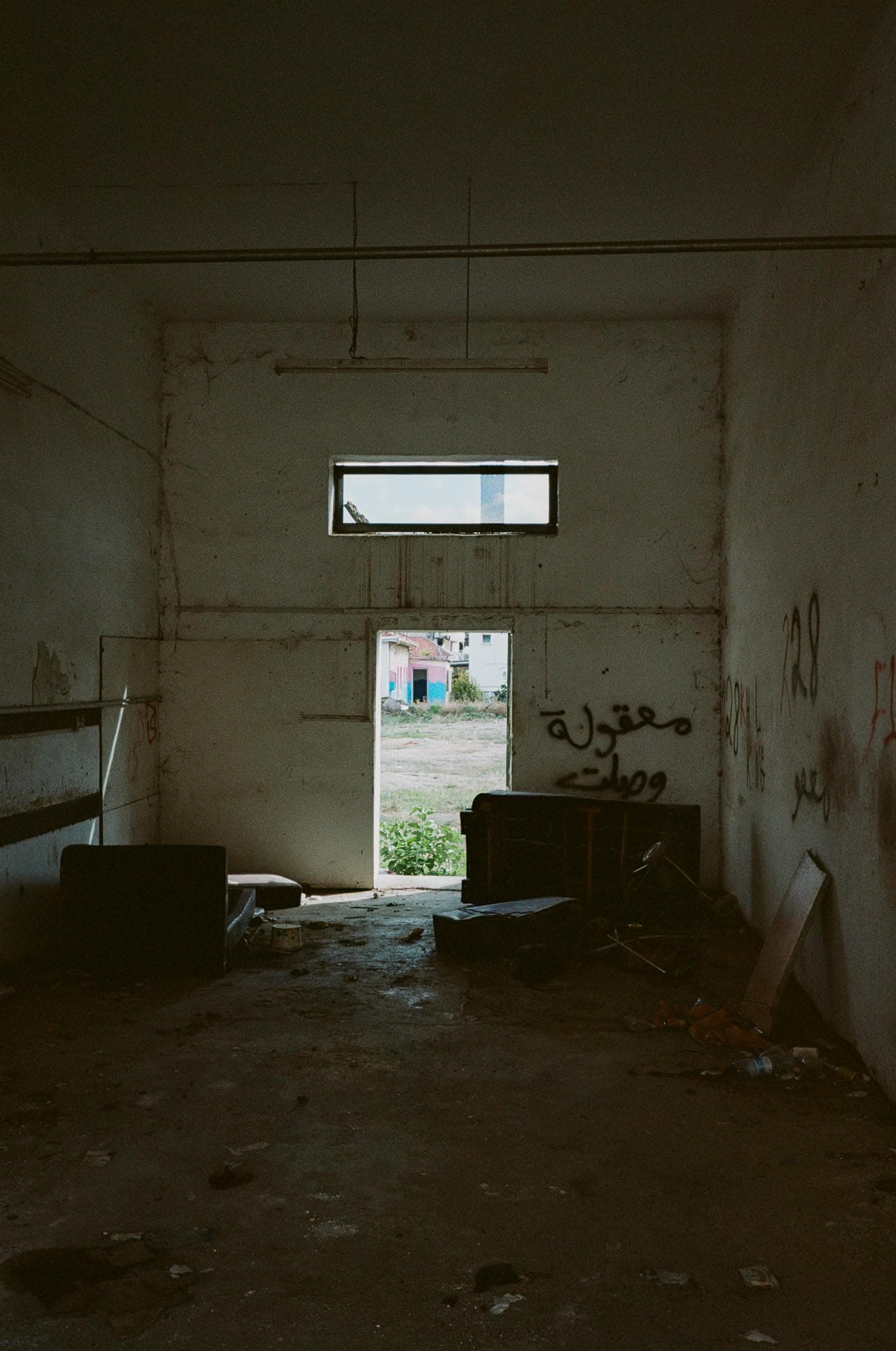 Cyprus photograph