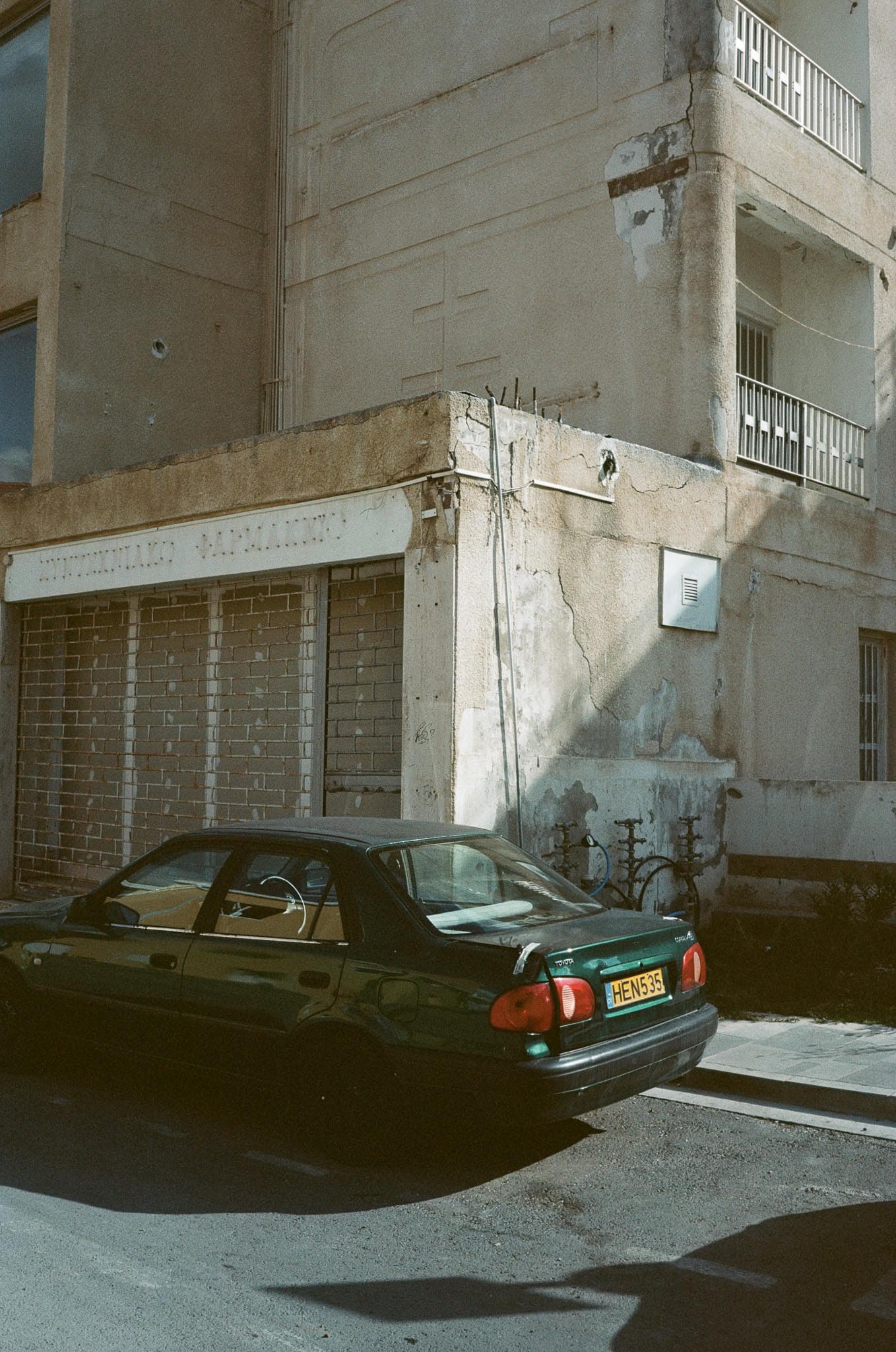 Cyprus photograph