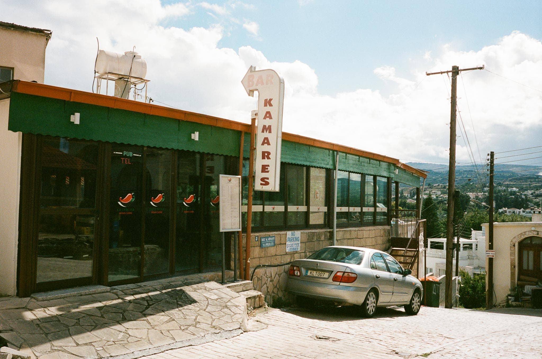 Cyprus photograph