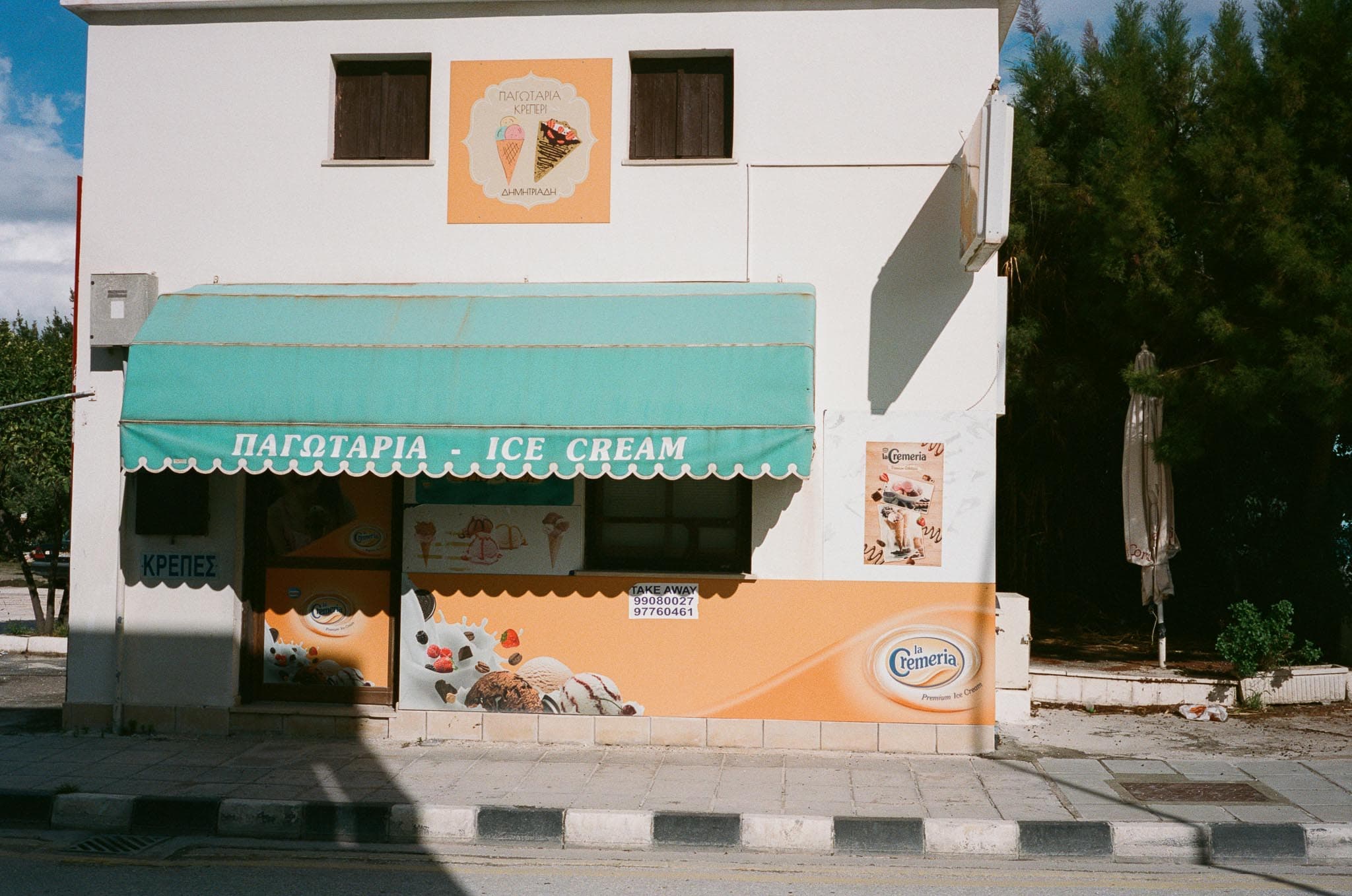 Cyprus photograph